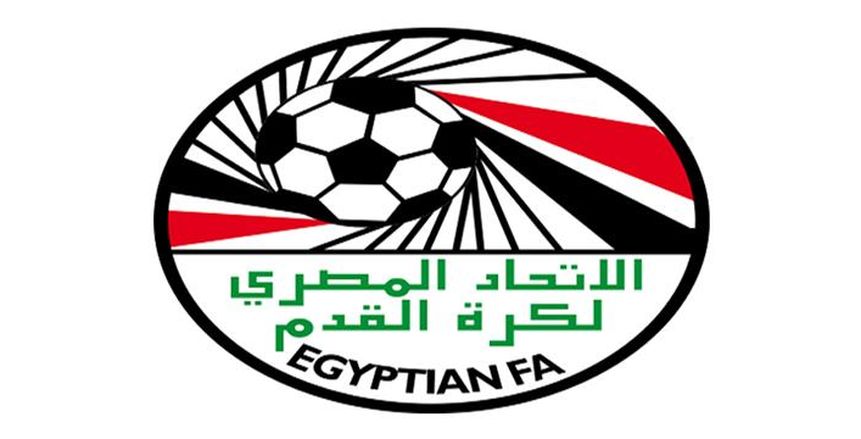 اتحاد الكرة يهنئ محمد صلاح
