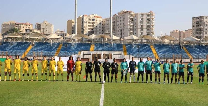 حصاد الجولة الثانية من تصفيات شمال أفريقيا المؤهلة لدوري الأبطال للسيدات