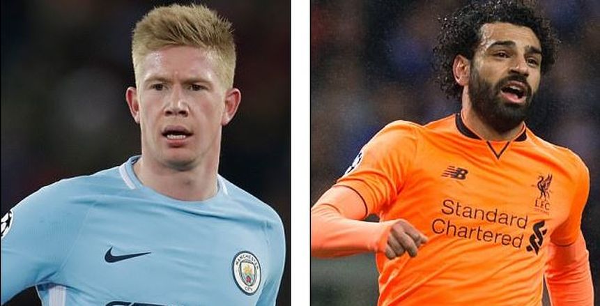 «دي بروين» : ما يفعله «صلاح» مع ليفربول لا يصدق