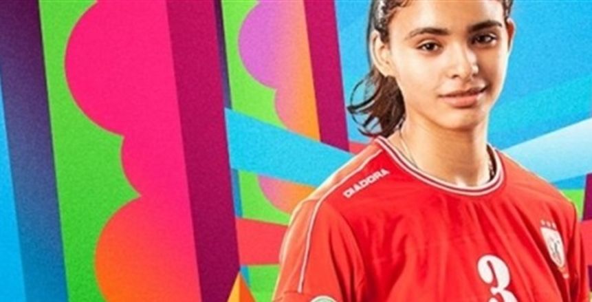 نور ياسين: كأس مصر أفضل إعداد لأفريقيا