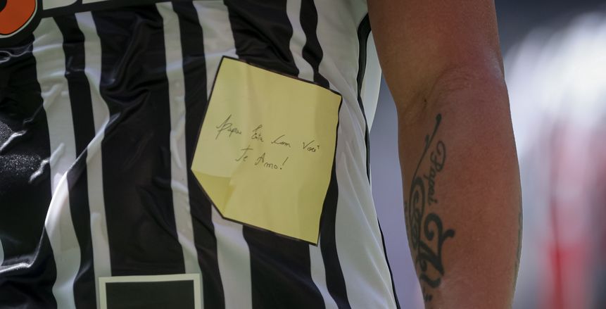 لاعبو أتليتيكو مينيرو البرازيلي يحتفلون بعيد الأب على طريقتهم الخاصة