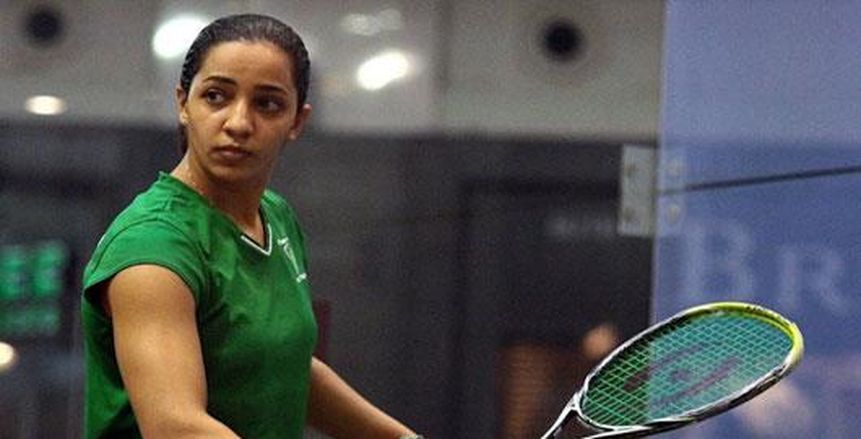 عاجل.. المصنفة الأولى عالمياً رنيم الوليلي تعلن اعتزال الاسكواش