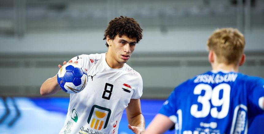 زياد حشاد رجل مباراة مصر وجزر الفارو بعد التأهل لنصف نهائي مونديال اليد للناشئين