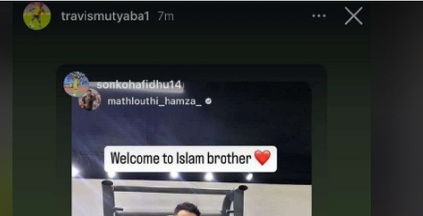 أول تعليق من موتيابا على اعتناقه الإسلام