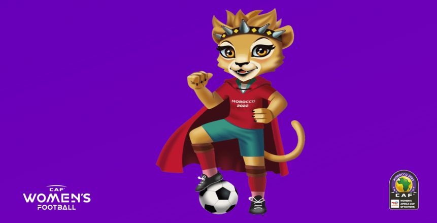 «كاف» يكشف تميمة كأس الأمم الإفريقية للسيدات 2022