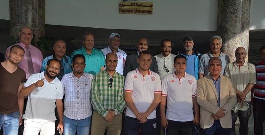 قدامي الزمالك في حفل افتتاح أكاديمية النادي بالفيوك