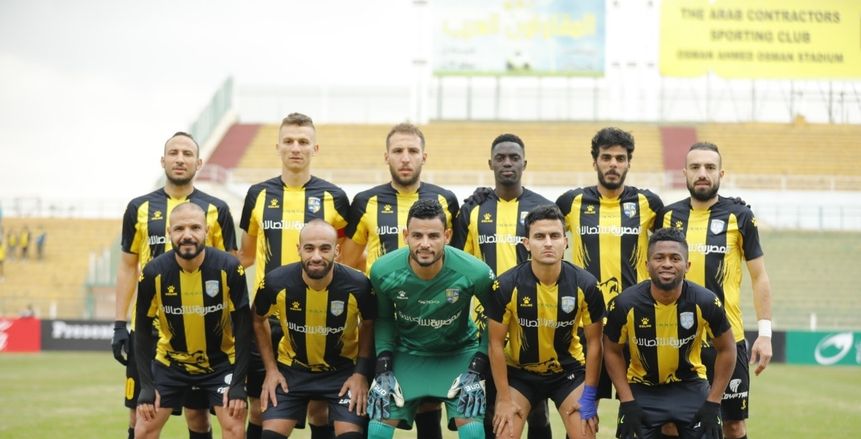 التشكيل الرسمي لمباراة المقاولون العرب والجونة في الدوري