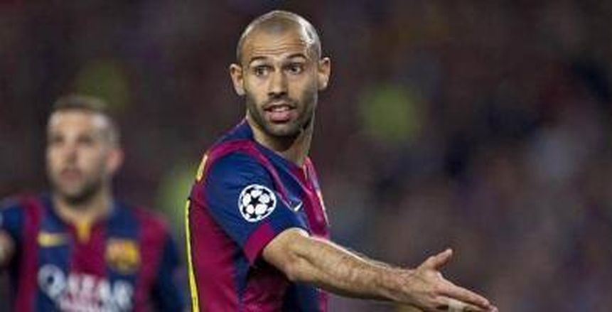ماسكيرانو يمدد تعاقده مع برشلونة