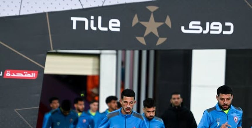 قناة مفتوحة تنقل مباراة الزمالك وبلاك بولز في الكونفدرالية.. «اتفرج ببلاش»