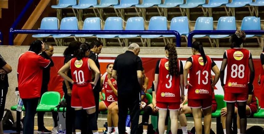 الأهلي يواجه فيروفيارو الموزمبيقي في نهائي بطولة أفريقيا لسيدات السلة