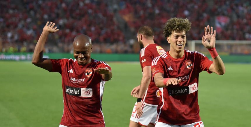مايفوتكش| مفاجأة فيفا لـ الأهلي وتغييرات في الزمالك وتهديد محمد صلاح