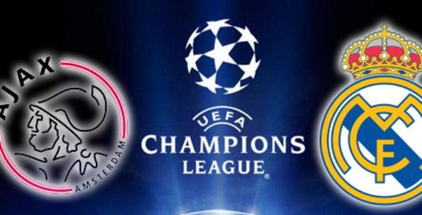 بث مباشر| مباراة ريال مدريد وأياكس اليوم الأربعاء 13-2-2019