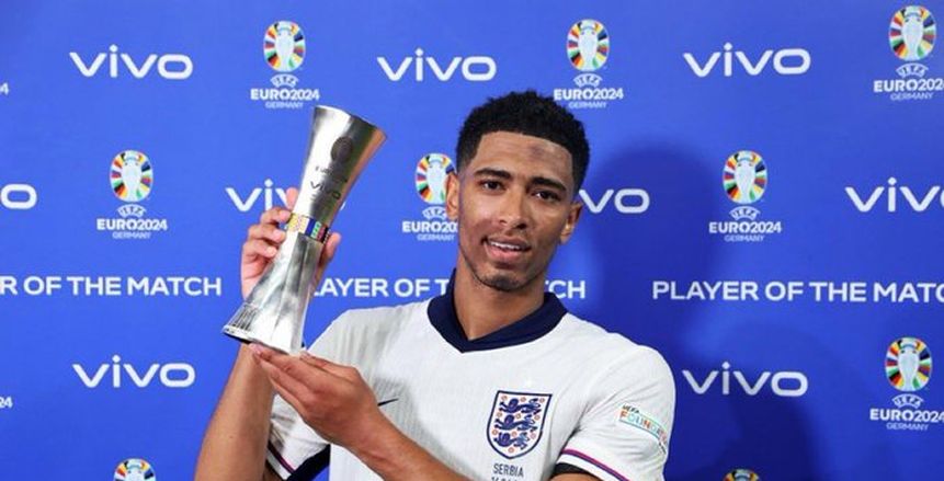 يويفا يعلن عقوبة جود بيلينجهام وديميرال في يورو 2024