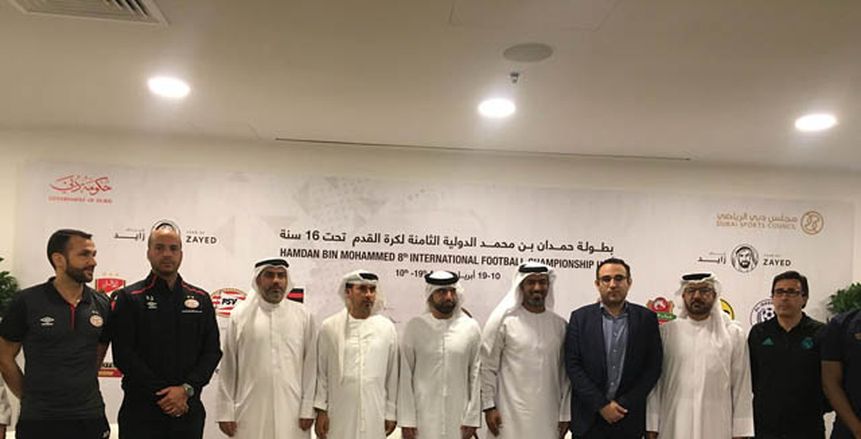 «الدماطي» يحضر المؤتمر الخاص ببطولة حمدان بن محمد الدولية