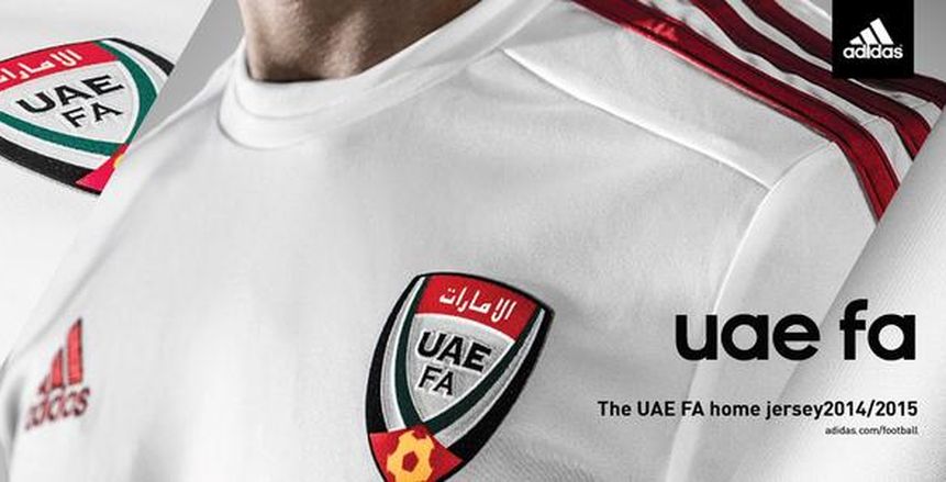 بعد فوزه بـ«المركز الثالث» في الدورة العربية| منتخب الإمارات يُغادر القاهرة