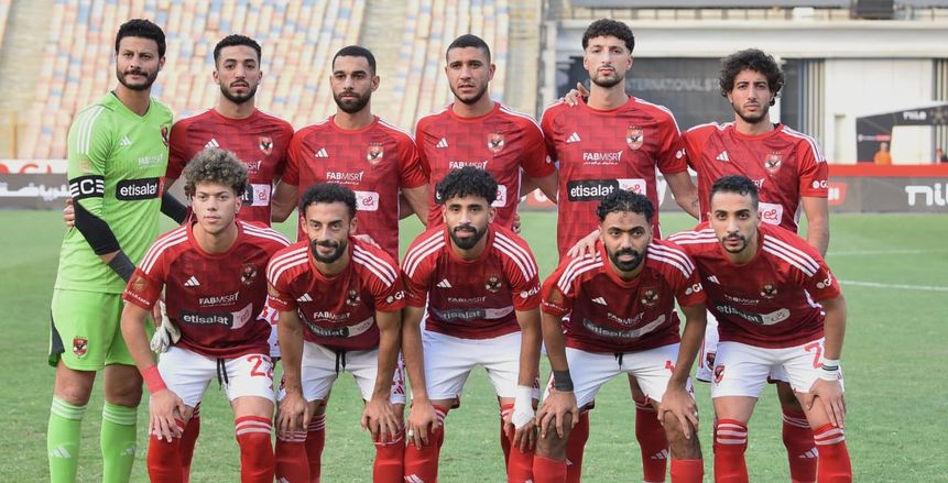 تشكيل الأهلي المتوقع ضد طلائع الجيش.. تغييرات بالجملة في غياب 10 لاعبين