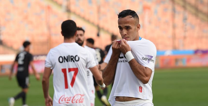 بث مباشر لمباراة الزمالك والجونة في كأس عاصمة مصر