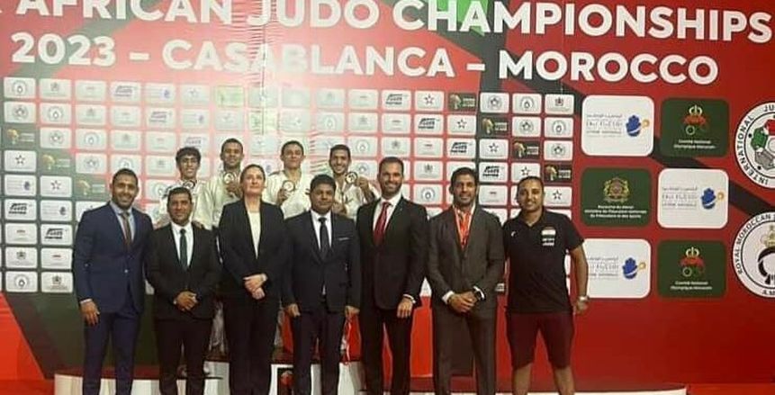 منتخب مصر يحقق بطولة أفريقيا للجودو في المغرب