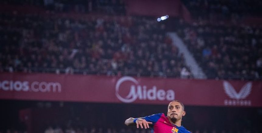 موعد مباراة برشلونة القادمة أمام جيرونا