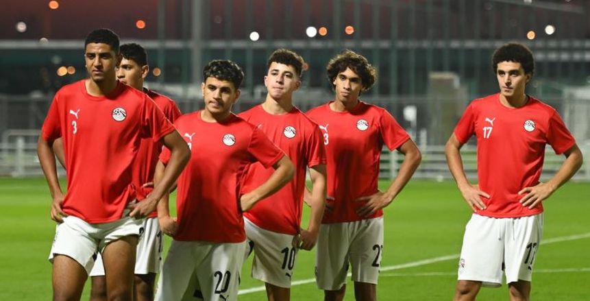 منتخب مصر للناشئين يخسر أمام سويسرا بثلاثية ويودع المونديال