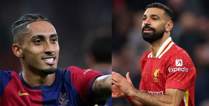 كافو: رافينيا يواجه منافسة شرسة مع محمد صلاح على جائزة الأفضل بالعالم