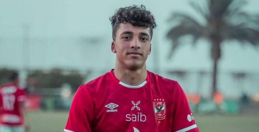 الأهلي يقرر تصعيد عمر سيد معوض للفريق الأول