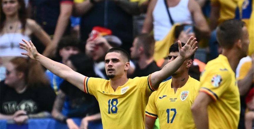 رومانيا تضرب أوكرانيا بثلاثية في افتتاح مغامرتها بـ «يورو 2024»