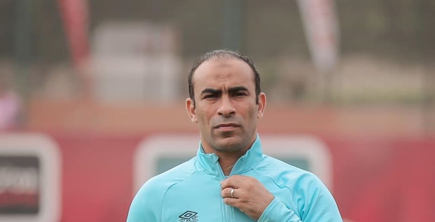 سيد عبد الحفيظ يهدد الشناوي وحمدي فتحي بالعقوبات المالية قبل لقاء تونس