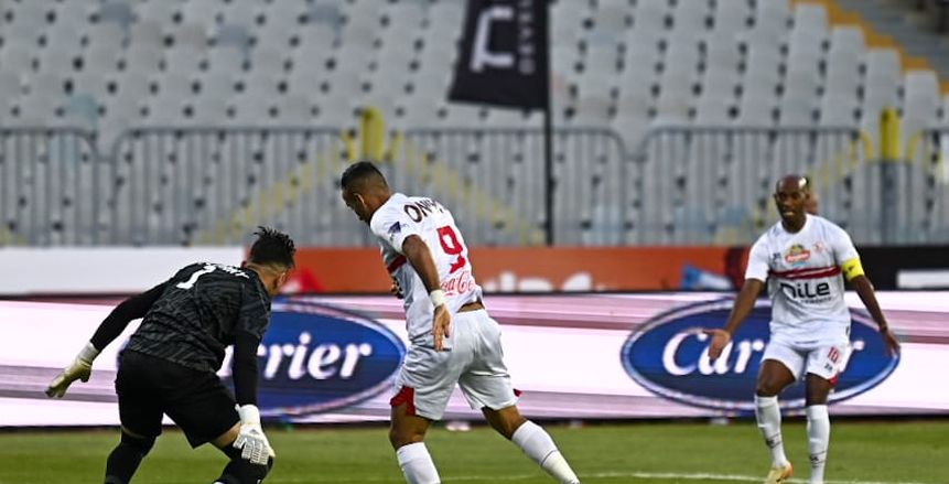 بث مباشر الآن لمباراة الزمالك وسموحة ONLINE بدون تقطيع وبجودة عالية