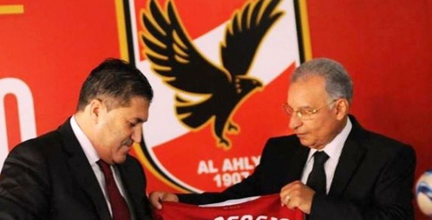 أول رد فعل من الأهلي على تولي بيسيرو قيادة الزمالك