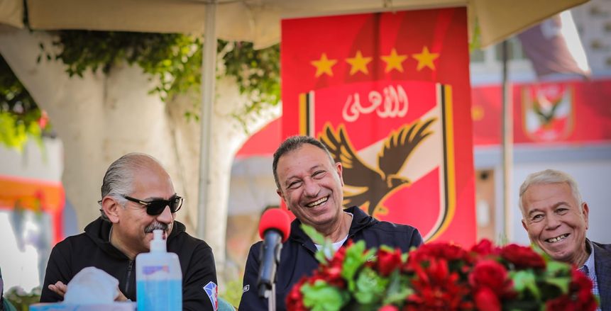 فريق الصباح يعلن دعمه وتأييده لقائمة الخطيب في انتخابات الأهلي