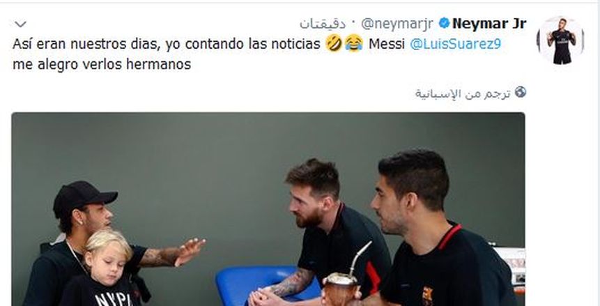 بالصور| «نيمار» يزور زملائه في برشلونة