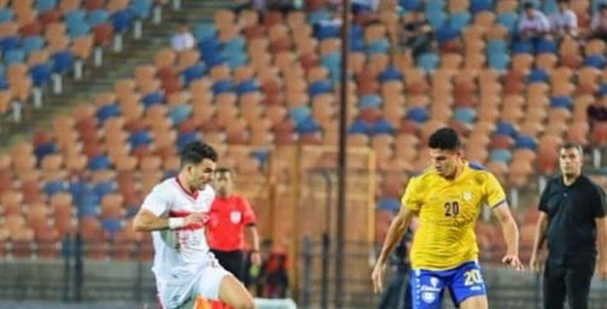 فيريرا يعلن قائمة الزمالك أمام الإسماعيلي.. عودة «عاشور» و«عبد المجيد»