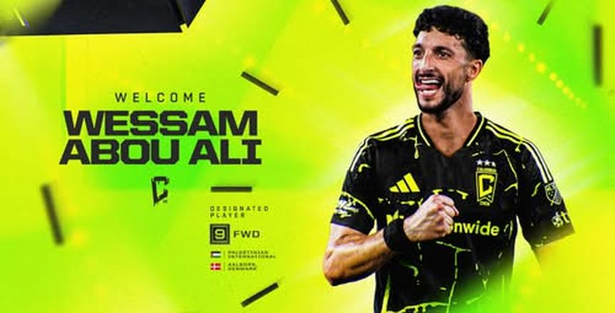 عاجل| النشرة الرياضية.. كولومبوس يصدم وسام والوداد يقترب من لاعب الأهلي ومفاجأة الكاف لبيراميدز