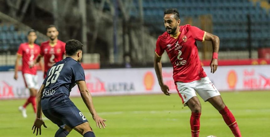 إنبي: رفضنا الانسحاب من مواجهة الأهلي في كأس مصر