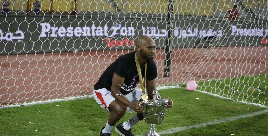 الزمالك يتظلم ضد تغريم شيكابالا 50 ألف جنيه بسبب نهائي الكأس