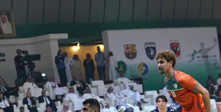 طرد أحمد عادل لاعب يد الأهلي أمام مضر في كأس العالم