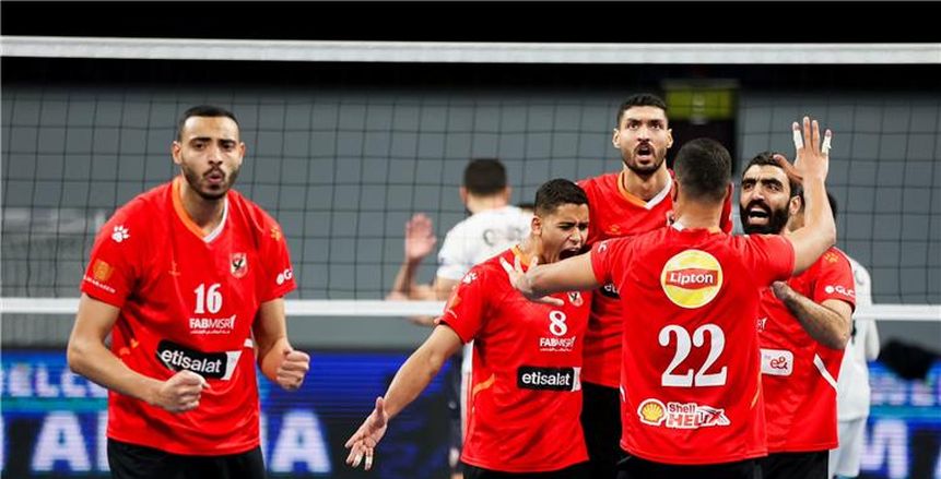 الأهلي بطلا لدوري الطائرة على حساب الزمالك