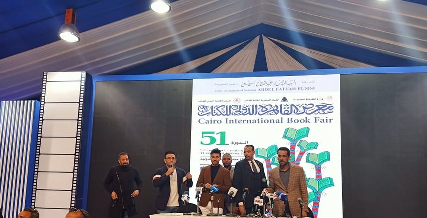 تريزيجيه لرواد معرض الكتاب: أحب القراءة منذ صغري فهي إحدى وسائل النجاح
