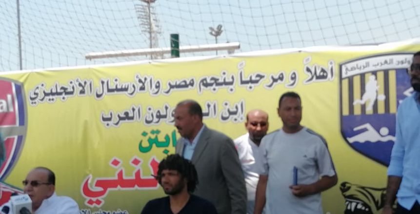 محمد النني: أنا ابن المقاولون العرب وتحت أمره في أي وقت