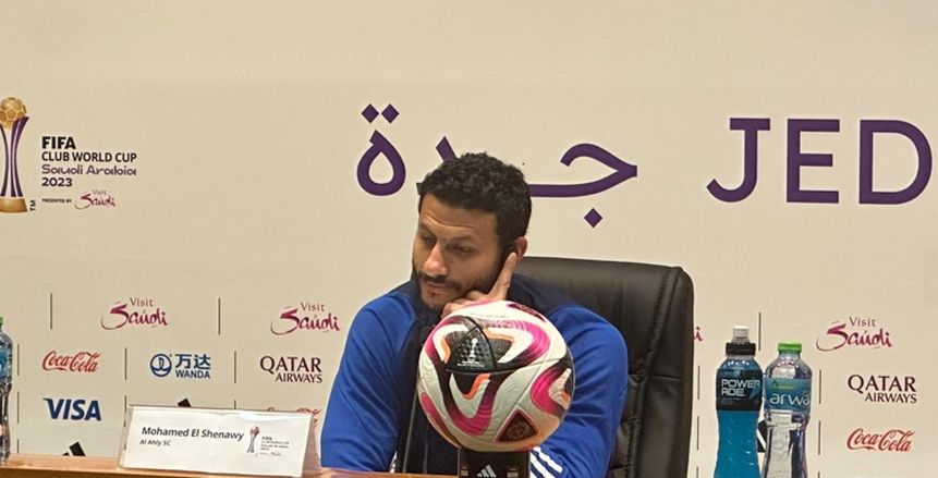 أول رد فعل من محمد الشناوي بعد تعاقد الأهلي مع الزنفلي