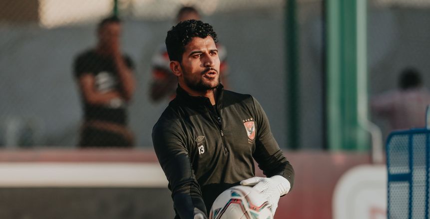 علي لطفي يقترب من العودة لتدريبات الأهلي بعد سلبية مسحة كورونا