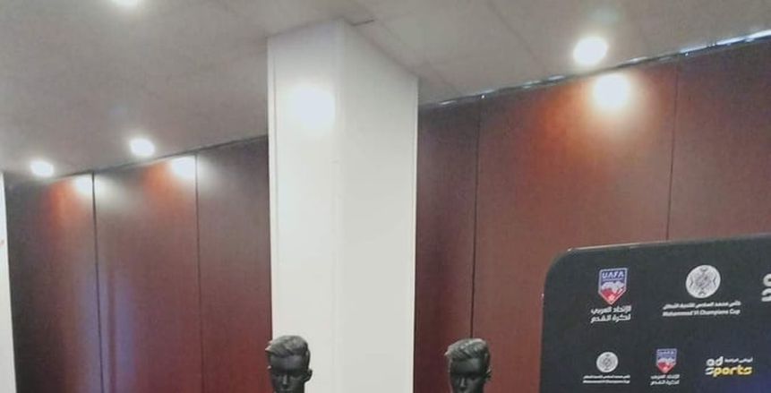 الإسماعيلي يواجه الرجاء المغربي بالزي الأساسي في البطولة العربية