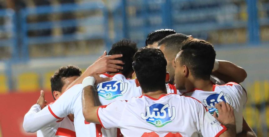 بث مباشر| مباراة الزمالك وطلائع الجيش اليوم الأربعاء 20-2-2019