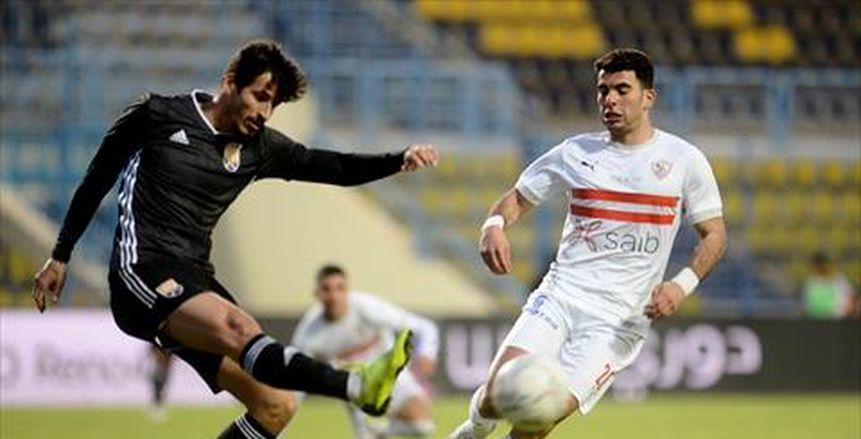 حافلة الزمالك تصل ملعب الجونة.. ولاعبو الفريق يتفقدون الأرضية
