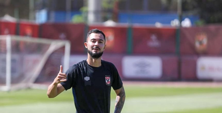 مايفوتكش: جماهير كواساكي ترفض صفقة مارسينيو للأهلي.. ومنتخب السيدات يهزم الأردن