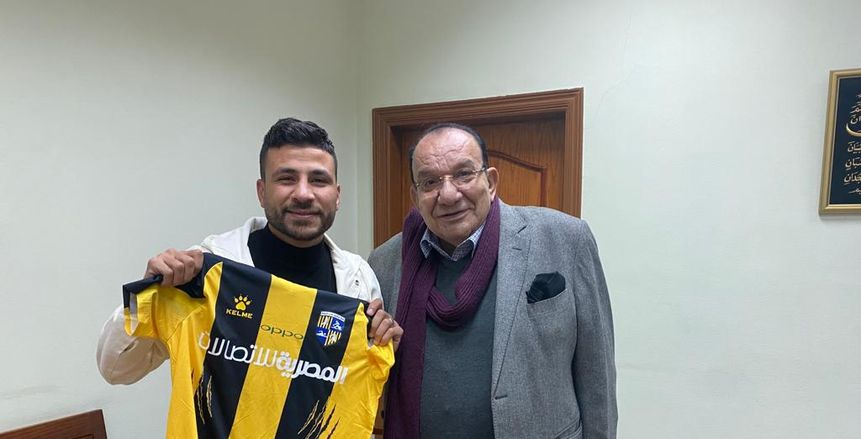 المقاولون العرب يعلن ضم أحمد عفيفي وخالد عبد الرازق