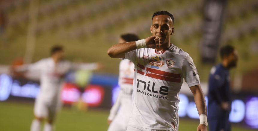 اختبار طبي أخير يحسم موقف ناصر منسي من مباراة الزمالك والبنك الأهلي