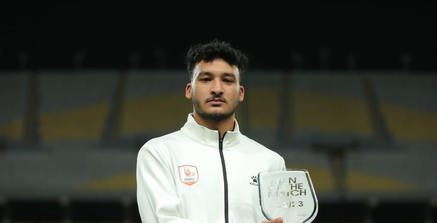 أحمد شريف يفوز بجائزة أفضل لاعب في مباراة الأهلي وفاركو بالدوري