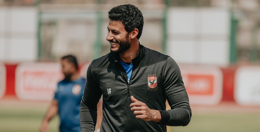 الأهلي يعلن جاهزية الشناوي وأيمن أشرف للقاء الوداد